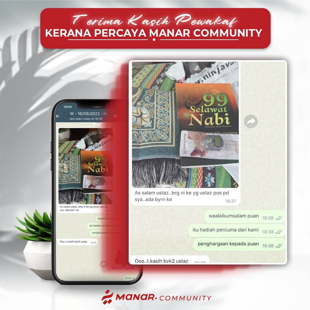 wqm testimoni