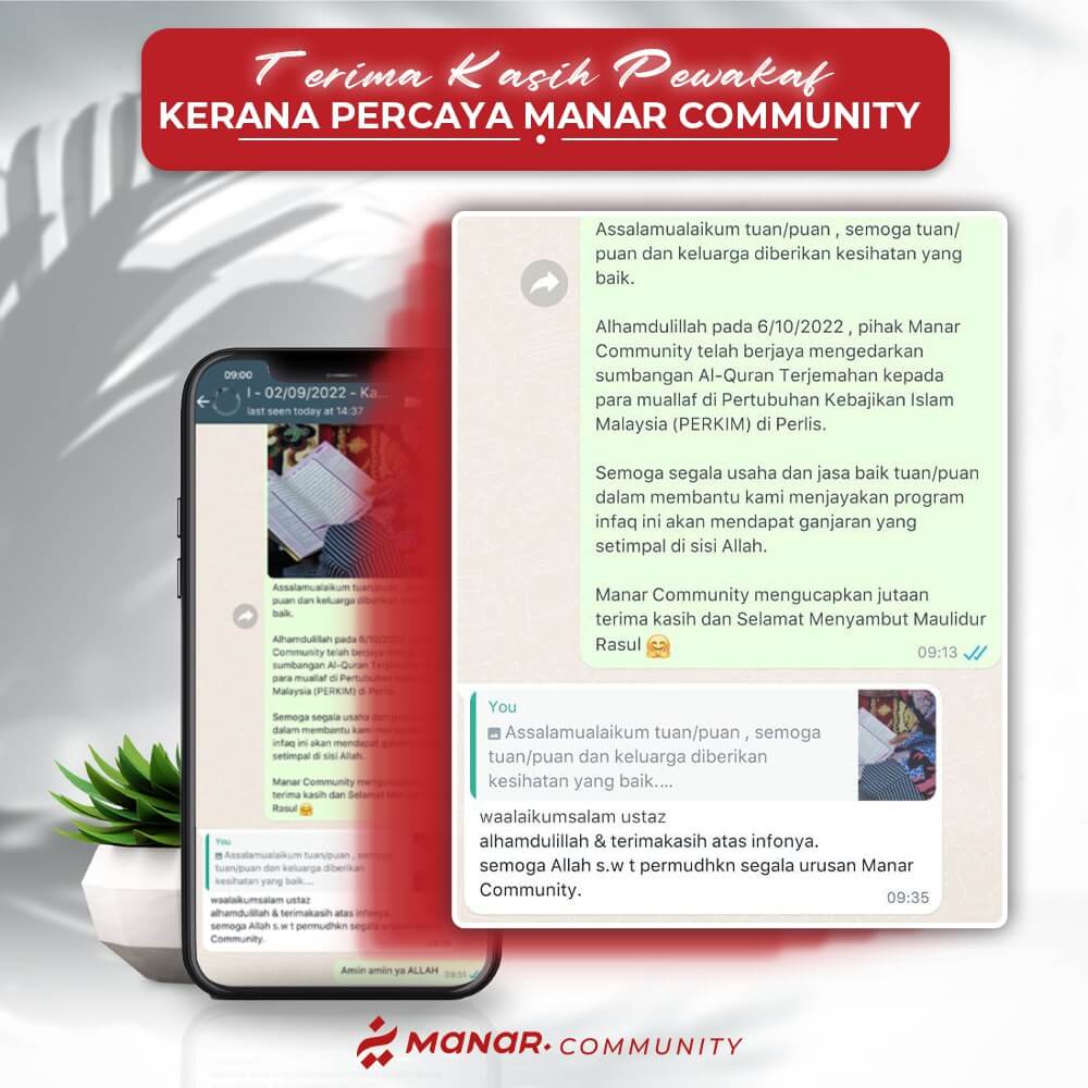 wqm testimoni