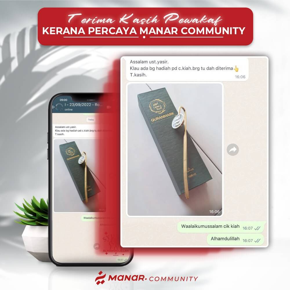 wqm testimoni