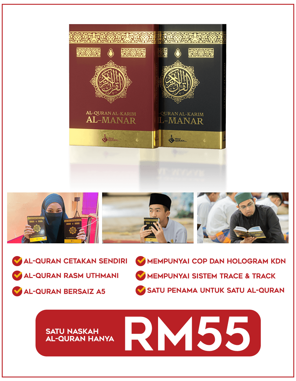 wqm-speksifikasi-quran-besarv2
